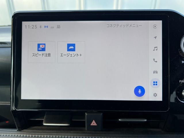 ヴォクシー S-Z 4WD 車検R9年10月2日 スタッドレス装着済 モデリスタ16インチAW 走行2万キロ ブリヂストンVRX3 エンスタ 両側パワスラ 衝突軽減システム レーンアシスト レーダークルーズ 前後ドラレコ(20枚目)