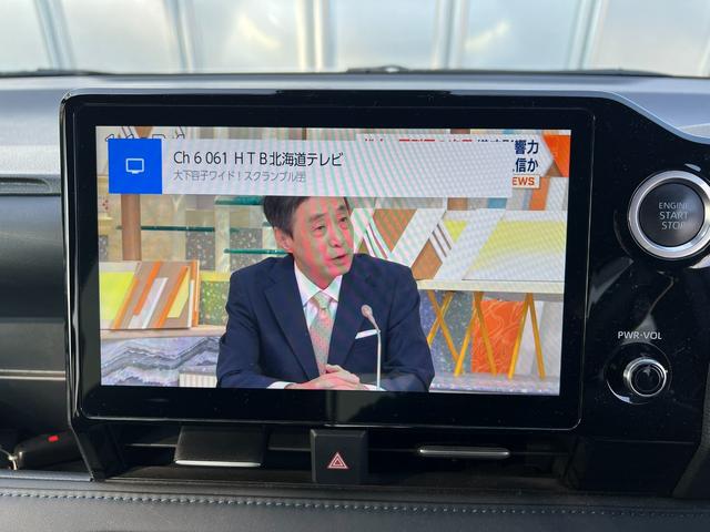 ヴォクシー S-Z 4WD 車検R9年10月2日 スタッドレス装着済 モデリスタ16インチAW 走行2万キロ ブリヂストンVRX3 エンスタ 両側パワスラ 衝突軽減システム レーンアシスト レーダークルーズ 前後ドラレコ(31枚目)