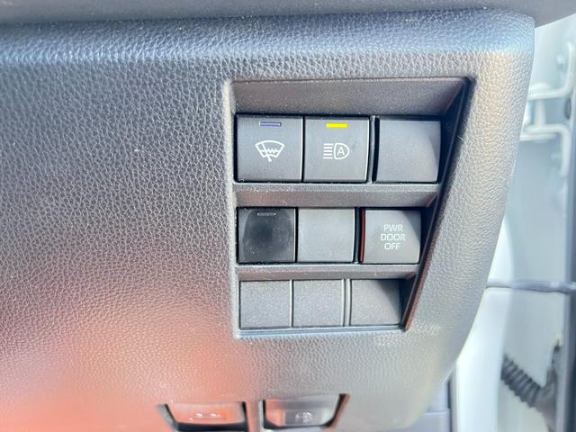 ヴォクシー S-Z 4WD 車検R9年10月2日 スタッドレス装着済 モデリスタ16インチAW 走行2万キロ ブリヂストンVRX3 エンスタ 両側パワスラ 衝突軽減システム レーンアシスト レーダークルーズ 前後ドラレコ(40枚目)