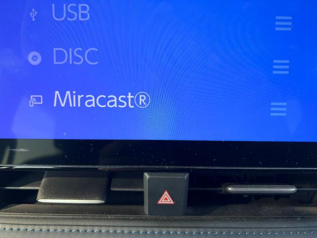 ヴォクシー S-Z 4WD 車検R9年10月2日 スタッドレス装着済 モデリスタ16インチAW 走行2万キロ ブリヂストンVRX3 エンスタ 両側パワスラ 衝突軽減システム レーンアシスト レーダークルーズ 前後ドラレコ(48枚目)