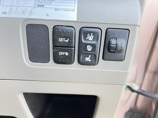 ムーヴコンテ Ｘ　リミテッド　４ＷＤ　車検Ｒ８年１２月２０日　スタッドレス装着済　パワーシート　スマートキー　キーフリー　社外オーディオ　社外ＡＷ　ダンロップ　冬タイヤ　ＷＩＮＴＥＲＭＡＸ（7枚目）