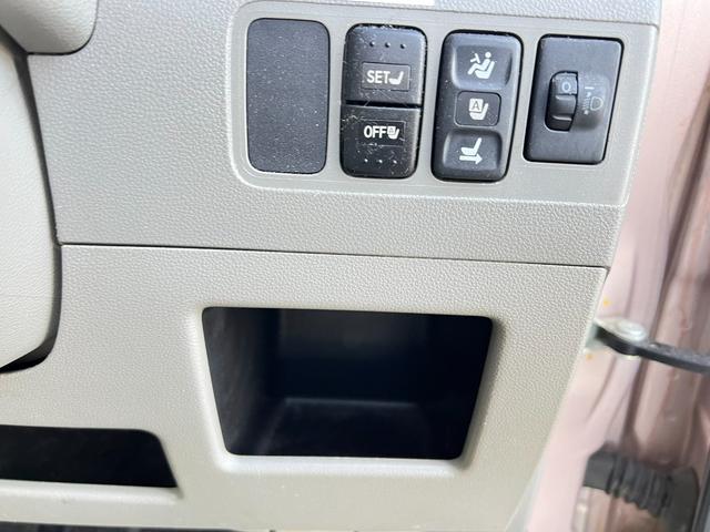 ムーヴコンテ Ｘ　リミテッド　４ＷＤ　車検Ｒ８年１２月２０日　スタッドレス装着済　パワーシート　スマートキー　キーフリー　社外オーディオ　社外ＡＷ　ダンロップ　冬タイヤ　ＷＩＮＴＥＲＭＡＸ（25枚目）