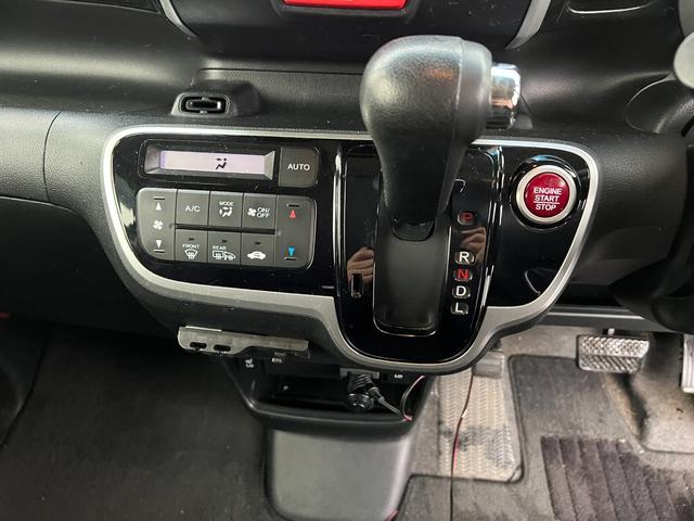 N-BOXカスタム G・Lパッケージ 4WD パワスラ 社外ナビ&TV スタッドレス装着済 Bluetooth バックカメラ スマートキー プッシュスタート 横滑防止 社外AW ECON サンシェード リアテーブル スペアキー 修復歴なし(20枚目)