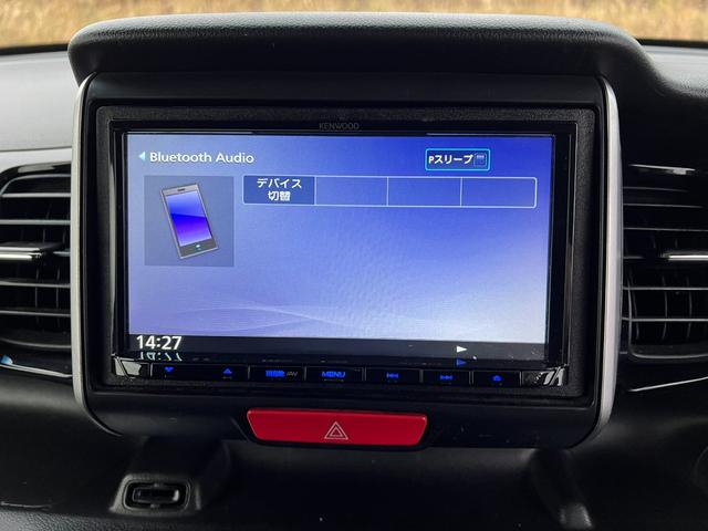 N-BOXカスタム G・Lパッケージ 4WD パワスラ 社外ナビ&TV スタッドレス装着済 Bluetooth バックカメラ スマートキー プッシュスタート 横滑防止 社外AW ECON サンシェード リアテーブル スペアキー 修復歴なし(21枚目)