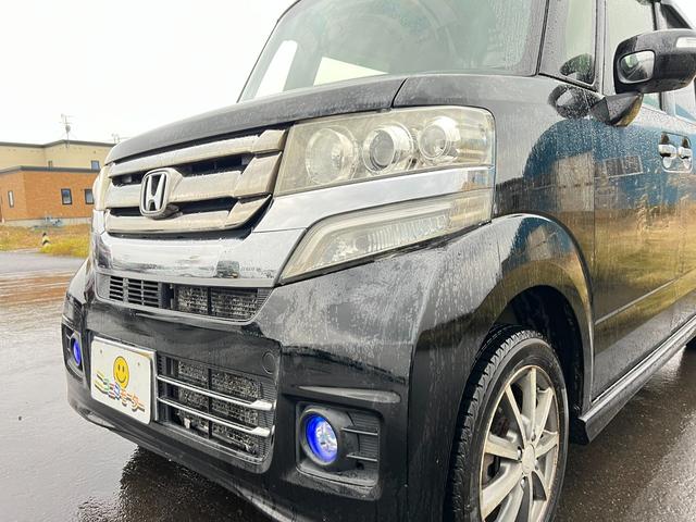 N-BOXカスタム G・Lパッケージ 4WD パワスラ 社外ナビ&TV スタッドレス装着済 Bluetooth バックカメラ スマートキー プッシュスタート 横滑防止 社外AW ECON サンシェード リアテーブル スペアキー 修復歴なし(27枚目)