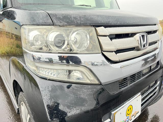 N-BOXカスタム G・Lパッケージ 4WD パワスラ 社外ナビ&TV スタッドレス装着済 Bluetooth バックカメラ スマートキー プッシュスタート 横滑防止 社外AW ECON サンシェード リアテーブル スペアキー 修復歴なし(28枚目)