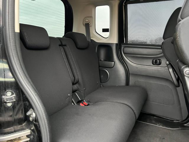 N-BOXカスタム G・Lパッケージ 4WD パワスラ 社外ナビ&TV スタッドレス装着済 Bluetooth バックカメラ スマートキー プッシュスタート 横滑防止 社外AW ECON サンシェード リアテーブル スペアキー 修復歴なし(45枚目)