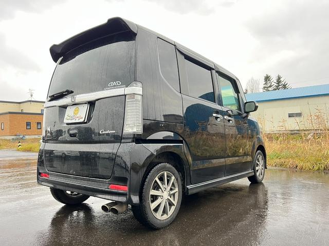 N-BOXカスタム G・Lパッケージ 4WD パワスラ 社外ナビ&TV スタッドレス装着済 Bluetooth バックカメラ スマートキー プッシュスタート 横滑防止 社外AW ECON サンシェード リアテーブル スペアキー 修復歴なし(46枚目)