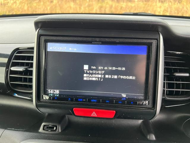 N-BOXカスタム G・Lパッケージ 4WD パワスラ 社外ナビ&TV スタッドレス装着済 Bluetooth バックカメラ スマートキー プッシュスタート 横滑防止 社外AW ECON サンシェード リアテーブル スペアキー 修復歴なし(51枚目)