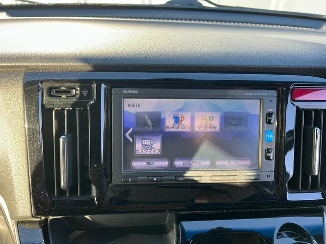 N-WGNカスタム G SSパッケージ 4WD ナビ&TV スタッドレス装着済 バックカメラ Bluetooth ETC ドラレコ スマートキー プッシュスタート マイナー後 修復歴なし 冬タイヤ付 左右シートヒーター クルコン 横滑り防止(15枚目)