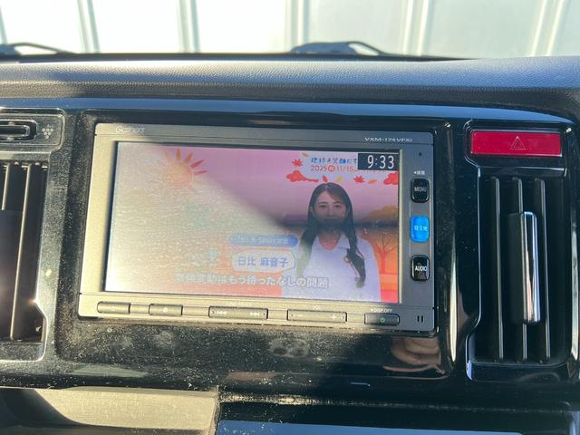 N-WGNカスタム G SSパッケージ 4WD ナビ&TV スタッドレス装着済 バックカメラ Bluetooth ETC ドラレコ スマートキー プッシュスタート マイナー後 修復歴なし 冬タイヤ付 左右シートヒーター クルコン 横滑り防止(16枚目)