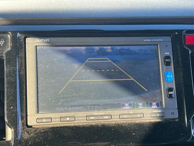 N-WGNカスタム G SSパッケージ 4WD ナビ&TV スタッドレス装着済 バックカメラ Bluetooth ETC ドラレコ スマートキー プッシュスタート マイナー後 修復歴なし 冬タイヤ付 左右シートヒーター クルコン 横滑り防止(17枚目)