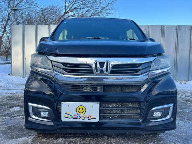 N-WGNカスタム G SSパッケージ 4WD ナビ&TV スタッドレス装着済 バックカメラ Bluetooth ETC ドラレコ スマートキー プッシュスタート マイナー後 修復歴なし 冬タイヤ付 左右シートヒーター クルコン 横滑り防止(20枚目)