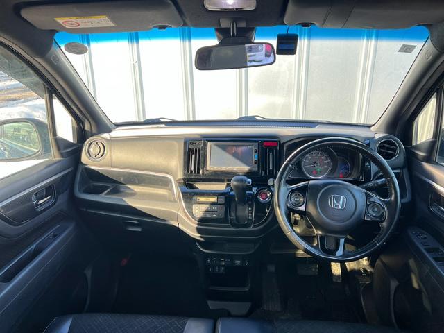 N-WGNカスタム G SSパッケージ 4WD ナビ&TV スタッドレス装着済 バックカメラ Bluetooth ETC ドラレコ スマートキー プッシュスタート マイナー後 修復歴なし 冬タイヤ付 左右シートヒーター クルコン 横滑り防止(23枚目)