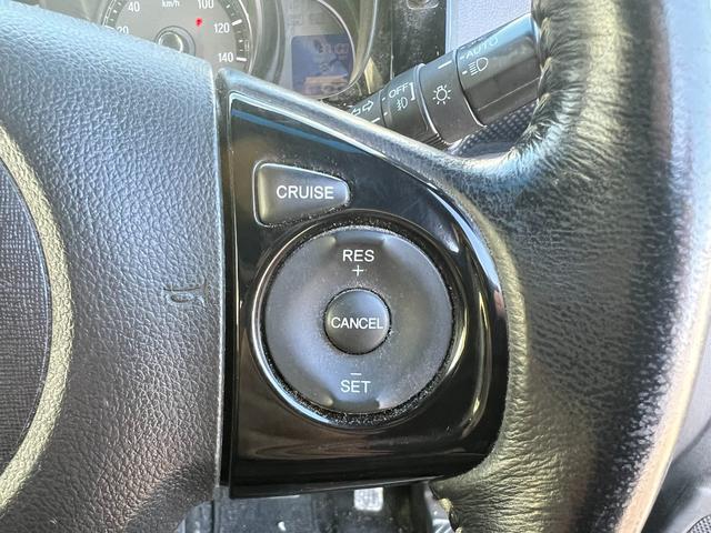 N-WGNカスタム G SSパッケージ 4WD ナビ&TV スタッドレス装着済 バックカメラ Bluetooth ETC ドラレコ スマートキー プッシュスタート マイナー後 修復歴なし 冬タイヤ付 左右シートヒーター クルコン 横滑り防止(24枚目)