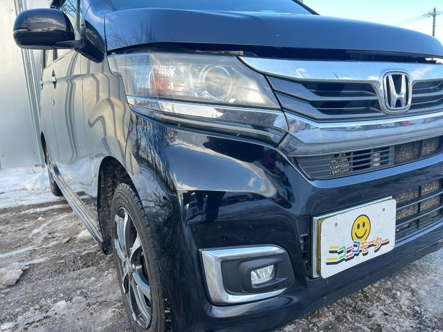 N-WGNカスタム G SSパッケージ 4WD ナビ&TV スタッドレス装着済 バックカメラ Bluetooth ETC ドラレコ スマートキー プッシュスタート マイナー後 修復歴なし 冬タイヤ付 左右シートヒーター クルコン 横滑り防止(28枚目)