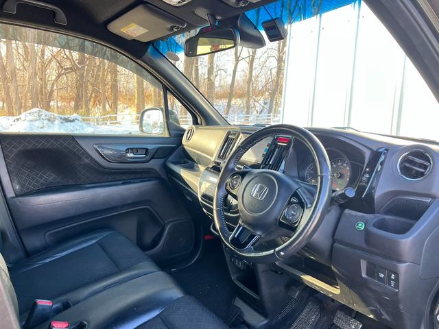 N-WGNカスタム G SSパッケージ 4WD ナビ&TV スタッドレス装着済 バックカメラ Bluetooth ETC ドラレコ スマートキー プッシュスタート マイナー後 修復歴なし 冬タイヤ付 左右シートヒーター クルコン 横滑り防止(31枚目)