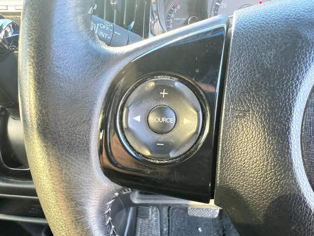 N-WGNカスタム G SSパッケージ 4WD ナビ&TV スタッドレス装着済 バックカメラ Bluetooth ETC ドラレコ スマートキー プッシュスタート マイナー後 修復歴なし 冬タイヤ付 左右シートヒーター クルコン 横滑り防止(33枚目)