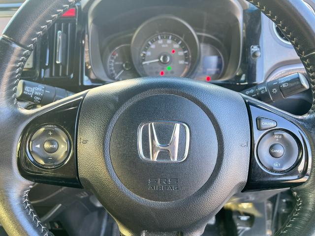 N-WGNカスタム G SSパッケージ 4WD ナビ&TV スタッドレス装着済 バックカメラ Bluetooth ETC ドラレコ スマートキー プッシュスタート マイナー後 修復歴なし 冬タイヤ付 左右シートヒーター クルコン 横滑り防止(34枚目)