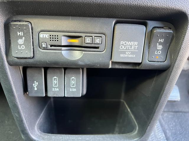 N-WGNカスタム G SSパッケージ 4WD ナビ&TV スタッドレス装着済 バックカメラ Bluetooth ETC ドラレコ スマートキー プッシュスタート マイナー後 修復歴なし 冬タイヤ付 左右シートヒーター クルコン 横滑り防止(38枚目)