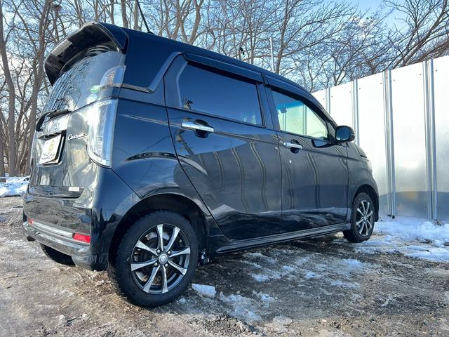 N-WGNカスタム G SSパッケージ 4WD ナビ&TV スタッドレス装着済 バックカメラ Bluetooth ETC ドラレコ スマートキー プッシュスタート マイナー後 修復歴なし 冬タイヤ付 左右シートヒーター クルコン 横滑り防止(41枚目)