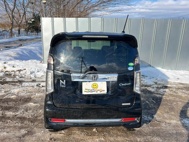 N-WGNカスタム G SSパッケージ 4WD ナビ&TV スタッドレス装着済 バックカメラ Bluetooth ETC ドラレコ スマートキー プッシュスタート マイナー後 修復歴なし 冬タイヤ付 左右シートヒーター クルコン 横滑り防止(42枚目)