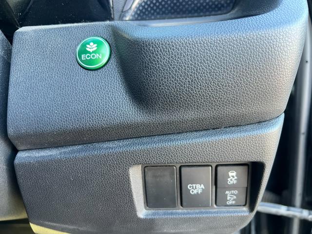 N-WGNカスタム G SSパッケージ 4WD ナビ&TV スタッドレス装着済 バックカメラ Bluetooth ETC ドラレコ スマートキー プッシュスタート マイナー後 修復歴なし 冬タイヤ付 左右シートヒーター クルコン 横滑り防止(49枚目)