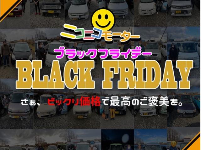 タント カスタムＶセレクション　４ＷＤ　スタッドレス装着　走行８万キロ　社外ＡＷ　オーバーヘッドコンソール　キーフリー　スマートキー　ディスチャージヘッドライト　ドアバイザー　フォグ（2枚目）