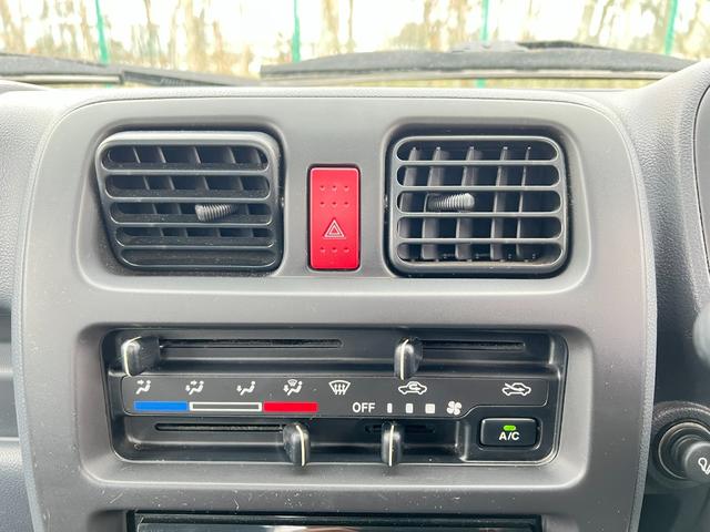 キャリイトラック KCエアコン・パワステ 3方開 4WD 車検R9年7月13日 走行2万キロ スタッドレス装着済 軽トラ オートマ エアコン パワステ 軽トラック 純正AW 冬タイヤ付 社外ディスプレイオーディオ エアロバンパー 修復歴なし(25枚目)