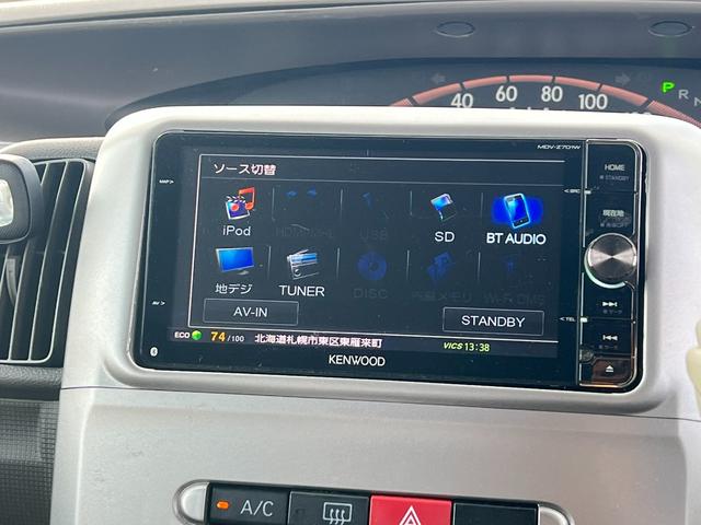 タント Ｌ　４ＷＤ　ナビ　ＴＶ　バックカメラ　スタッドレス装着済　Ｂｌｕｅｔｏｏｔｈ　交換不要タイミングチェーン　スライドドア　キーレスキー　ブリヂストン　冬タイヤ付　修復歴なし（8枚目）