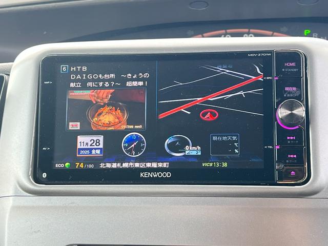 タント Ｌ　４ＷＤ　ナビ　ＴＶ　バックカメラ　スタッドレス装着済　Ｂｌｕｅｔｏｏｔｈ　交換不要タイミングチェーン　スライドドア　キーレスキー　ブリヂストン　冬タイヤ付　修復歴なし（10枚目）