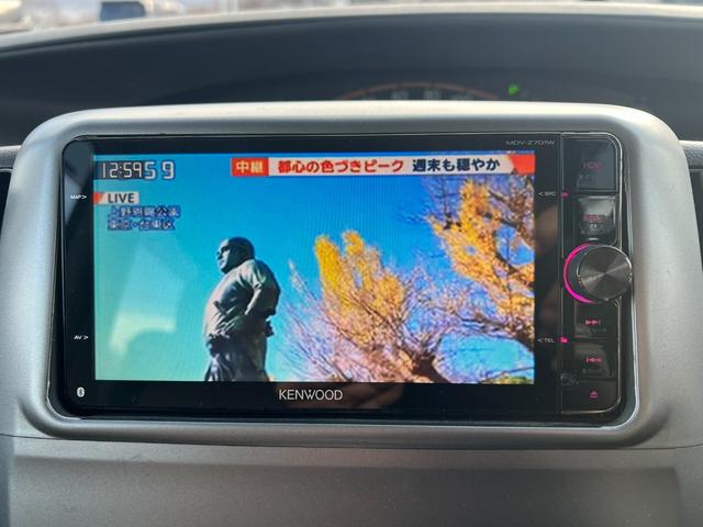 タント Ｌ　４ＷＤ　ナビ　ＴＶ　バックカメラ　スタッドレス装着済　Ｂｌｕｅｔｏｏｔｈ　交換不要タイミングチェーン　スライドドア　キーレスキー　ブリヂストン　冬タイヤ付　修復歴なし（35枚目）