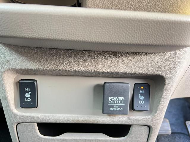 N-WGN G 4WD スタッドレス装着済 社外TV バックカメラ スマートキー プッシュスタート 横滑り防止 黒革シートカバー 社外AW ダンロップ 冬タイヤ付 両側シートヒーター 修復歴なし(18枚目)