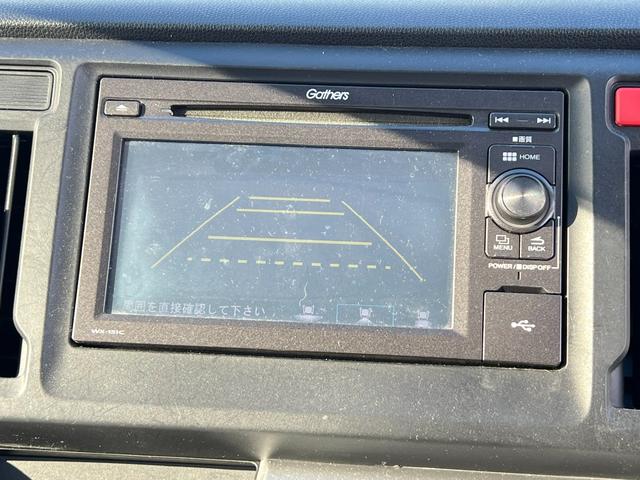 N-WGN G 4WD スタッドレス装着済 社外TV バックカメラ スマートキー プッシュスタート 横滑り防止 黒革シートカバー 社外AW ダンロップ 冬タイヤ付 両側シートヒーター 修復歴なし(27枚目)