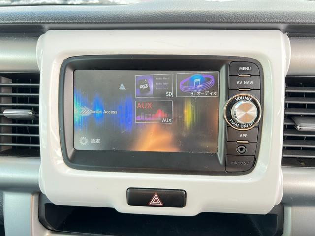 ハスラー Xターボ 4WD 車検R9年7月29日 純正ナビ&TV バックカメラ スタッドレス装着済 Bluetooth ETC スマートキー プッシュスタート レーダーブレーキサポート ブリヂストン 社外AW 修復歴なし(11枚目)