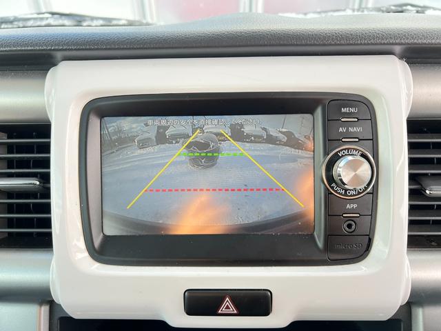 ハスラー Xターボ 4WD 車検R9年7月29日 純正ナビ&TV バックカメラ スタッドレス装着済 Bluetooth ETC スマートキー プッシュスタート レーダーブレーキサポート ブリヂストン 社外AW 修復歴なし(26枚目)