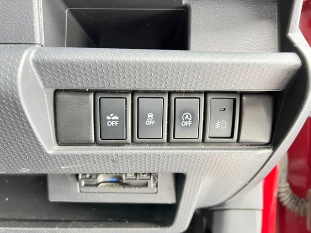 ハスラー Xターボ 4WD 車検R9年7月29日 純正ナビ&TV バックカメラ スタッドレス装着済 Bluetooth ETC スマートキー プッシュスタート レーダーブレーキサポート ブリヂストン 社外AW 修復歴なし(56枚目)