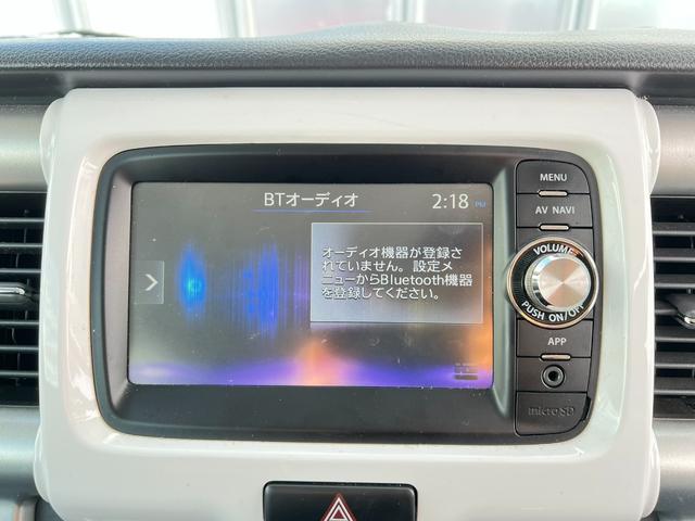 ハスラー Xターボ 4WD 車検R9年7月29日 純正ナビ&TV バックカメラ スタッドレス装着済 Bluetooth ETC スマートキー プッシュスタート レーダーブレーキサポート ブリヂストン 社外AW 修復歴なし(66枚目)