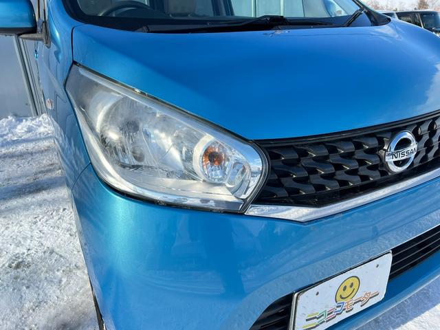 デイズ S 4WD 車検R8年12月13日 走行4万キロ スタッドレス装着済 キーレスキー シートヒーター アイドリングストップ 純正オーディオ 電格ミラー 冬タイヤ付 修復歴なし(16枚目)