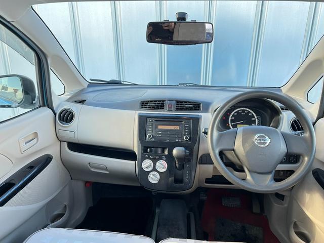 デイズ S 4WD 車検R8年12月13日 走行4万キロ スタッドレス装着済 キーレスキー シートヒーター アイドリングストップ 純正オーディオ 電格ミラー 冬タイヤ付 修復歴なし(18枚目)