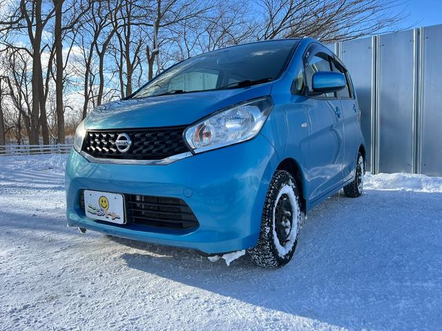 デイズ S 4WD 車検R8年12月13日 走行4万キロ スタッドレス装着済 キーレスキー シートヒーター アイドリングストップ 純正オーディオ 電格ミラー 冬タイヤ付 修復歴なし(19枚目)