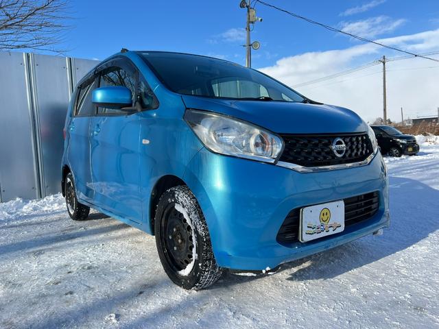 デイズ S 4WD 車検R8年12月13日 走行4万キロ スタッドレス装着済 キーレスキー シートヒーター アイドリングストップ 純正オーディオ 電格ミラー 冬タイヤ付 修復歴なし(20枚目)