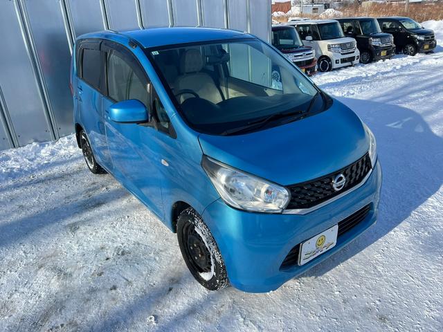 デイズ S 4WD 車検R8年12月13日 走行4万キロ スタッドレス装着済 キーレスキー シートヒーター アイドリングストップ 純正オーディオ 電格ミラー 冬タイヤ付 修復歴なし(21枚目)