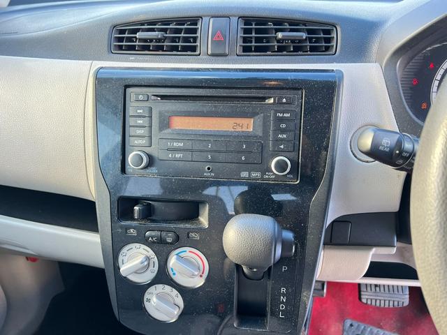 デイズ S 4WD 車検R8年12月13日 走行4万キロ スタッドレス装着済 キーレスキー シートヒーター アイドリングストップ 純正オーディオ 電格ミラー 冬タイヤ付 修復歴なし(23枚目)