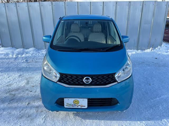 デイズ S 4WD 車検R8年12月13日 走行4万キロ スタッドレス装着済 キーレスキー シートヒーター アイドリングストップ 純正オーディオ 電格ミラー 冬タイヤ付 修復歴なし(31枚目)