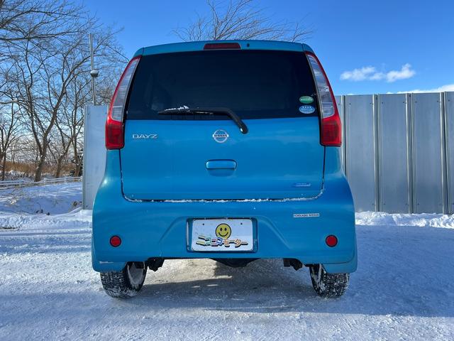 デイズ S 4WD 車検R8年12月13日 走行4万キロ スタッドレス装着済 キーレスキー シートヒーター アイドリングストップ 純正オーディオ 電格ミラー 冬タイヤ付 修復歴なし(32枚目)