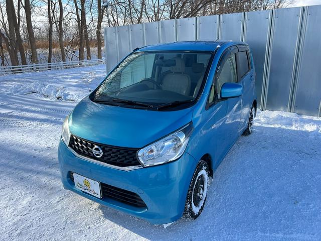 デイズ S 4WD 車検R8年12月13日 走行4万キロ スタッドレス装着済 キーレスキー シートヒーター アイドリングストップ 純正オーディオ 電格ミラー 冬タイヤ付 修復歴なし(33枚目)