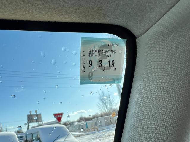 タント カスタムＲＳ　４ＷＤ　車検Ｒ９年３月１９日　ターボ　スタッドレス装着済　両側パワースライドドア　スマートキー　プッシュスタート　社外ディスプレイオーディオ　ブリヂストン　冬タイヤ　社外ＡＷ　エコアイドル　修復歴なし（37枚目）