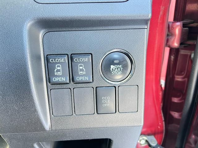 タント カスタムＲＳ　４ＷＤ　車検Ｒ９年３月１９日　ターボ　スタッドレス装着済　両側パワースライドドア　スマートキー　プッシュスタート　社外ディスプレイオーディオ　ブリヂストン　冬タイヤ　社外ＡＷ　エコアイドル　修復歴なし（46枚目）