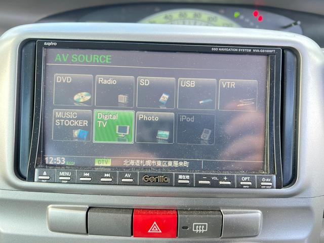 タント Ｘ　４ＷＤ　社外ナビ＆ＴＶ　スタッドレス装着済　スマートキー　キーフリー　スライドドア　冬タイヤ付　修復歴なし（21枚目）